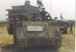 Tyre Lebanon, 1985 on APC          