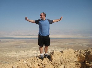 Top of the Masada!                 